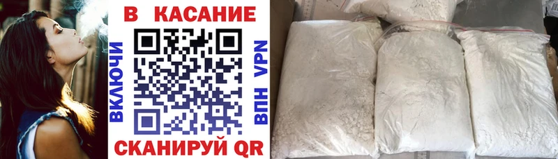 Виды наркотиков купить Павловский Посад А ПВП  МЕФ  Гашиш  КЕТАМИН  Кокаин  Марихуана 