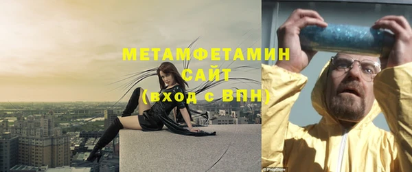 кокаин перу Волосово