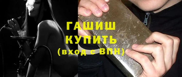 кокаин перу Волосово