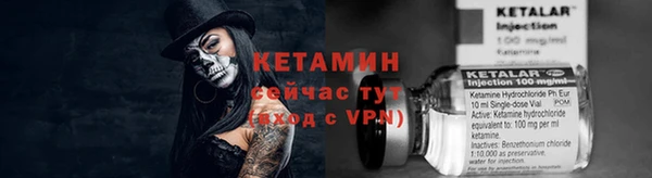 героин Елабуга