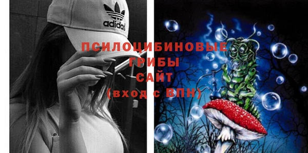 кокаин перу Волосово