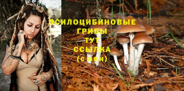 кокаин перу Волосово