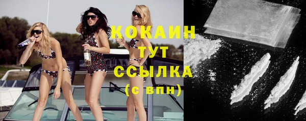 а пвп мука Ростов