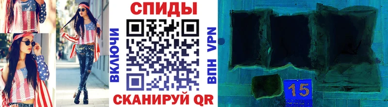 Первитин витя  дарнет шоп  Павловский Посад 