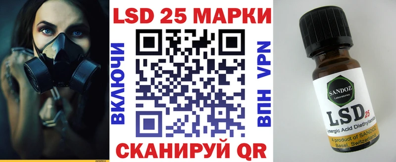 Марки N-bome 1,5мг  как найти закладки  Павловский Посад 